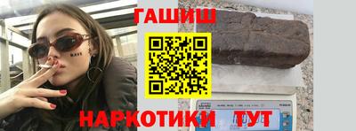 экстази Кинель