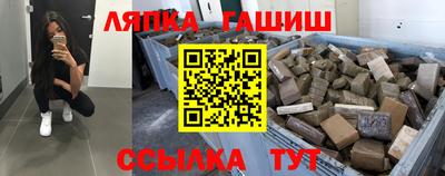 метадон Кимры
