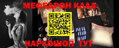 метадон Кимры