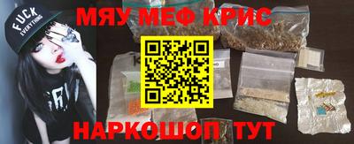 метадон Кимры