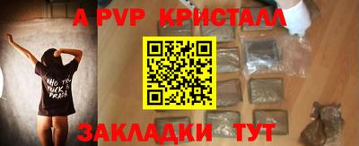 экстази Кинель