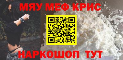 метадон Кимры