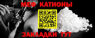 экстази Кинель